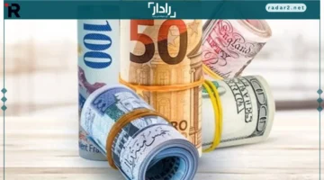 تحديث البنك المركزي: تغييرات قوية بأسعار العملات الأجنبية أمام الجنيه